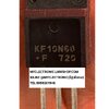 ขาย KF10N68 ตัวถัง TO-220F ยี่ห้อ ราคา ตัวละ . . .หน่วย บาท