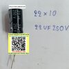 ขาย 22UF250V105c , 22UF250VDC 105c , 22UF250V 105c , 22UF250V DC 105c 105องศา คาปาซิเตอร์ อิเล็กโตรไลท์ CAPACITOR ELETROL ยี่ห้อ ราคา ตัวละ . . . . . หน่วย บาท #คาปาซิเตอร์ #CAP #คาปาซิเตอร์105องศา #คาปาซิเตอร์105C #คอนเดนเซอร์ #22UF250V #22MFD250V #CAPAC