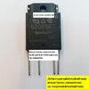 ขาย S202-SE2 8A260V ยี่ห้อSHARP ราคาตัวละบาท มีหน้าร้านอยู่บ้านหม้อ กรุงเทพ ส่งของเร็ว มาซื้อหน้าร้านได้