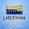 ขาย LM13700N ยี่ห้อ NATIONAL ตัวถัง DIP16ขา ไอซี IC ราคา ตัวละ . . . . หน่วย บาท