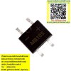 ขาย ไดโอดบริดจ์ MB10S DIODE BRIDGE RECTIFIER 0.5A1000V ไดโอดบริดจ์SMD ไดโอด บริดจ์ MB10S ราคา ตัวละ . . . . หน่วย บาท