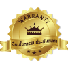 การรับประกันสินค้า การเปลี่ยนสินค้า การคืนสินค้าและนโยบายความเป็นส่วนตัว
