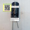 ขาย 470UF50VBP 470MFD50WV 470MFD50V คาปาซิเตอร์ ชนิดไม่ขั้ว BP ชนิดBP ราคาตัวละ บาท