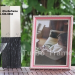 กรอบรูปใส่ใบประกาศ กรอบขนาดA4 DB670