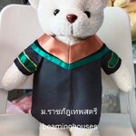 หมีรับปริญญาม.ราชภัฏเทพสตรี สูง 45cm