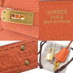 Stamp ปีของ Hermes มีอะไรบ้าง