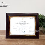 กรอบรูปใส่ใบประกาศ A4 DB955