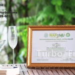 กรอบรูปใส่ใบประกาศ ขนาด A4 DB748