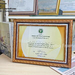 กรอบรูป DB930