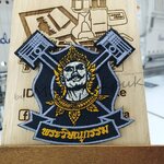 J ถือสูบ