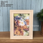 กรอบรูป ขนาดA4 DB855