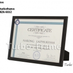 กรอบรูปใส่ใบประกาศ ขนาด A4 DB345 BL