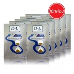DL-sx สมุนไพรชะลอการหลั่ง 10 กล่อง