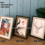 กรอบรูปขนาด 4x6 นิ้ว