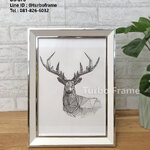 กรอบรูป A4 กรอบรูปใบประกาศ กรอบรูปโมเดิร์น DB-876