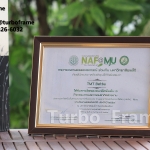 กรอบรูป A4 กรอบรูปใบประกาศ DB-672