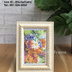 กรอบรูปขนาด 4x6 นิ้ว