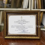 กรอบรูป A4 กรอบรูปใบประกาศ DB936