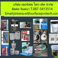 ร้านsurfaceprotech.product ร้านsurfaceprotech.product