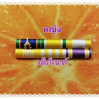หญิง/(ขาเกลียว/ขากิ๊ฟ/ขาเข็มกลัด)