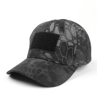 งูหลามดำ