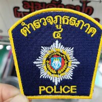 ไม่มีกาวรีด (เย็บติด)