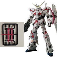 RG Uncrorn Inner Frame ฺB8+B9
