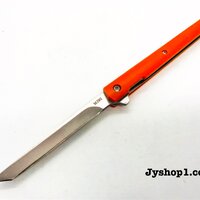 ไม้ปลายตัด