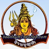 ร้านบุญนำ
