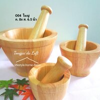 ขนาดใหญ่