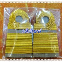 บ่ากากี/หญิง/ดิ้นอินเดีย