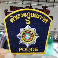 ไม่มีกาวรีด (เย็บติด)