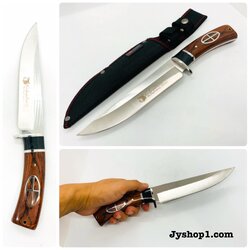 มีดเดินป่า มีดใบตาย Columbia G02