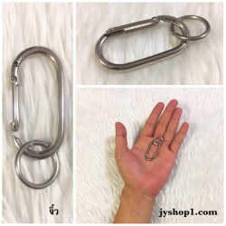 พวงกุญแจ สแตนเลสเล็ก KSS3