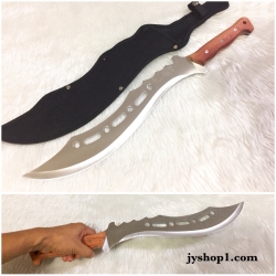 มีดยาว มีดเดินป่า ด้ามไม้ ลายพระจันทร์เสี้ยว