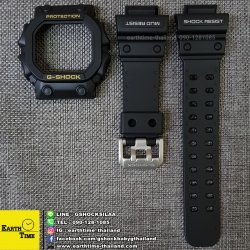 กรอบสาย G-SHOCK GX-56,GXW-56 ของใหม่แท้100%