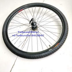 วงล้อจักรยาน 26นิ้ว ล้อหน้า