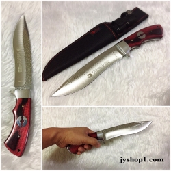 มีดเดินป่า มีดใบตาย Columbia SA70