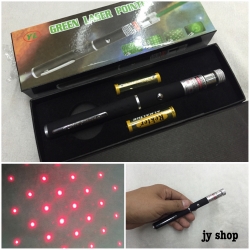 เลเซอร์แดง