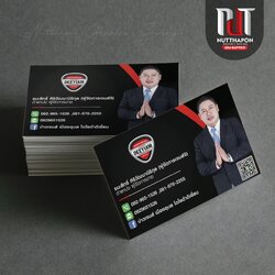 นามบัตร TOYOTA DEEYIAM