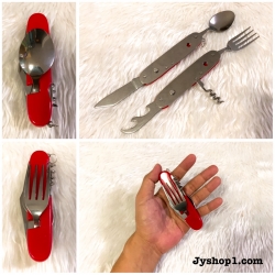 มีดและชุดเครื่องมืออเนกประสงค์ ช้อนส้อม ด้ามแดง