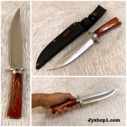 มีดเดินป่า มีดใบตาย Columbia G30