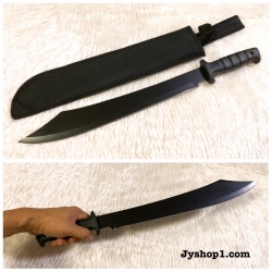 มีดใบตายยาว LK1