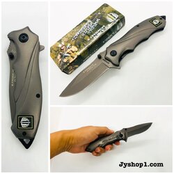 มีดพับ มีดพก Strider Knives 313