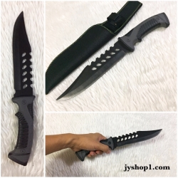 มีดใบตาย 3303