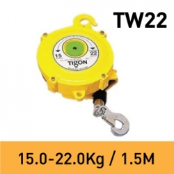 สปริงบาลานเซอร์ TW22 Tigon (15-22Kg)