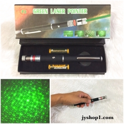 เลเซอร์ Laser แสงสีเขียว