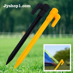 สมอบกพลาสติก ตะปูเต็นท์ ตั้งแคมป์ ขนาด 14.5 cm พร้อมส่ง ราคาถูก