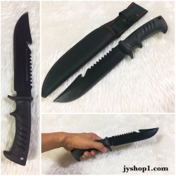 มีดใบตาย KP006 ใบดำ