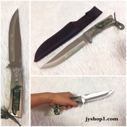 มีดเดินป่า มีดใบตาย Columbia XF67